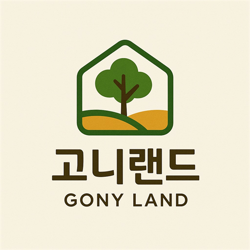 영천 화북면 자천리 계획관리지역 답 매매